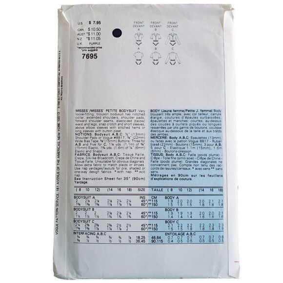 Vintage 90s Vogue Pattern 7695 Uncut Bodysuit Blouse Collar Button Up 8 10 12 - Picture 3 of 4